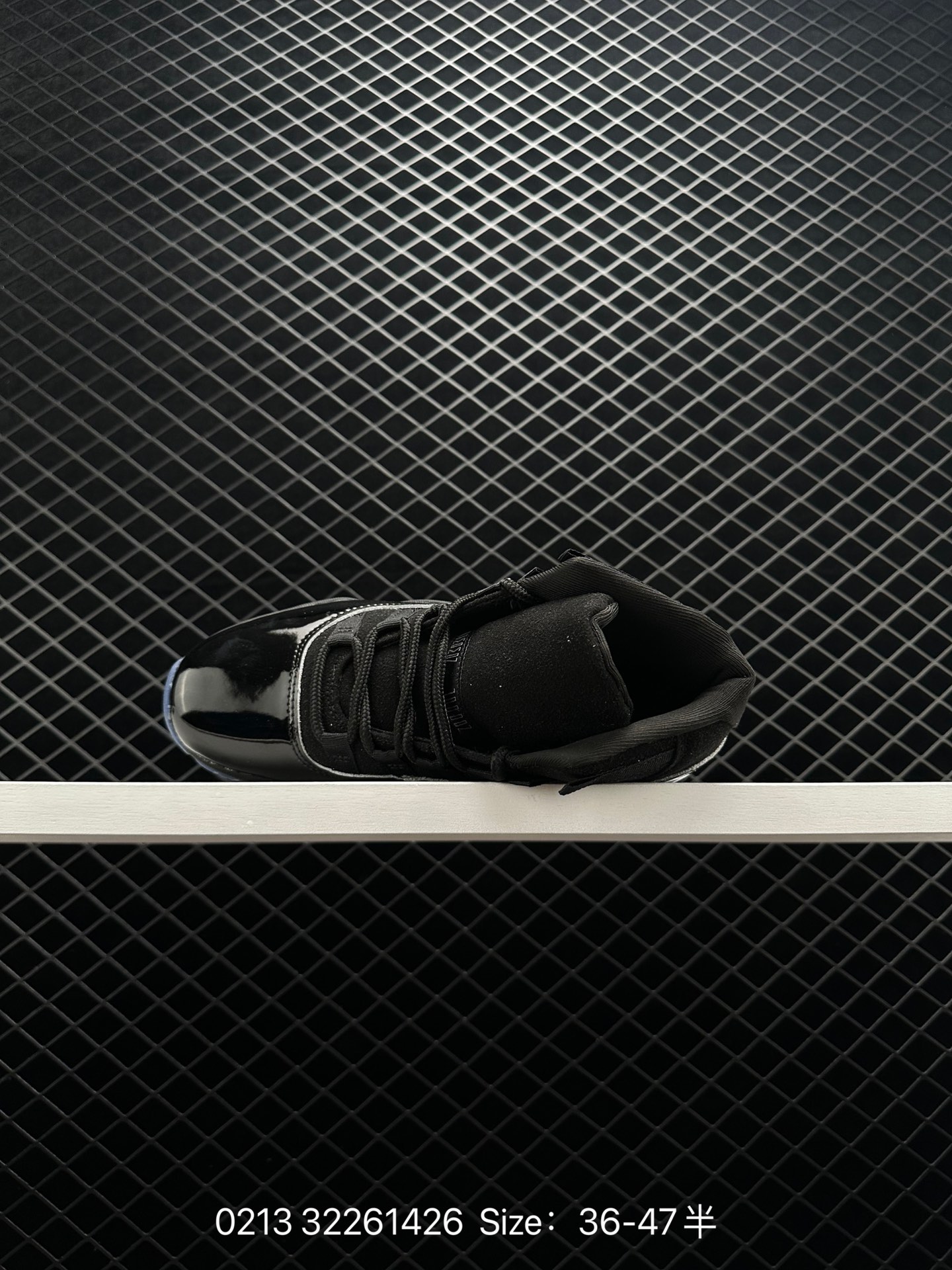 Nike Air Jordan 11 Retro